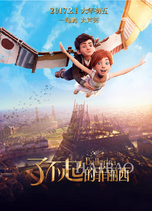 cad二级证书全名